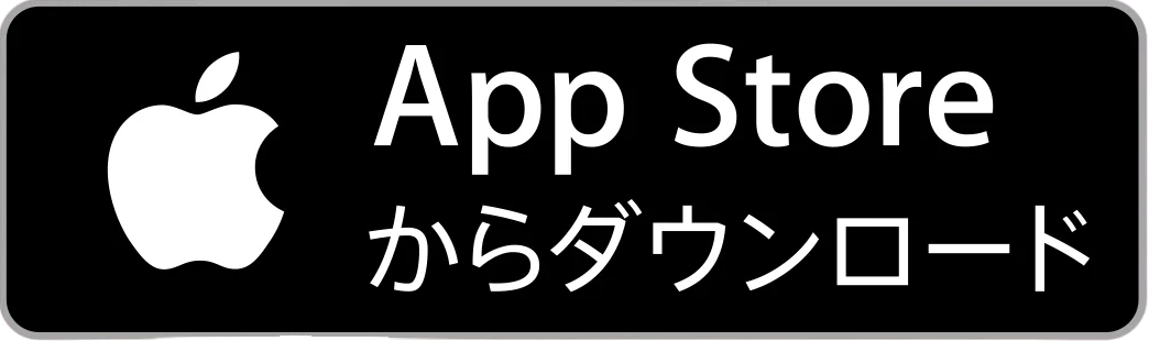 استيراد إعادة بيع EC عبر الحدود زر مستطيل يحمل شعار Apple وكلمات "App Store" باللغة الإنجليزية ، متبوعا بأحرف يابانية تعني "التنزيل هنا". الخلفية سوداء والنص أبيض.